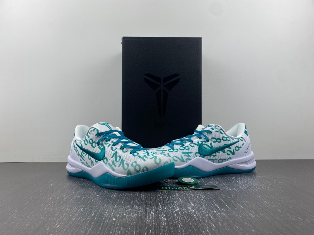 Nike Kobe 8 Protro “Radiant Emerald”FQ3549-101