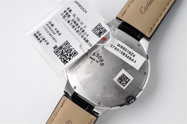 AF Blue Balloon 42mm 03