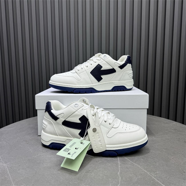 Off White Out Of Office Sneakers